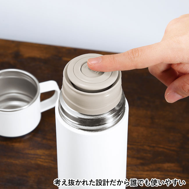 マグカップ付きプッシュ開閉式真空ステンレスボトル（SNS-0600912）考え抜かれた設計だから誰でも使いやすい