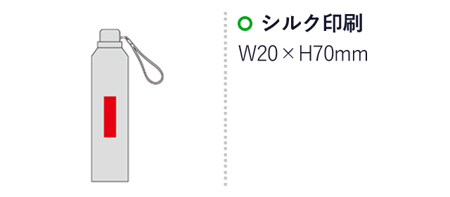 ベーシック折りたたみ傘（SNS-0600916）名入れ画像　シルク印刷：W20×H70mm