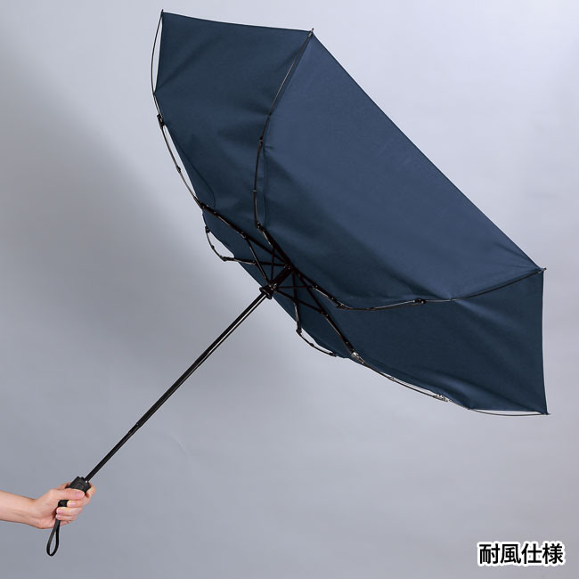 自動開閉耐風折りたたみ傘（SNS-0600917）耐風仕様