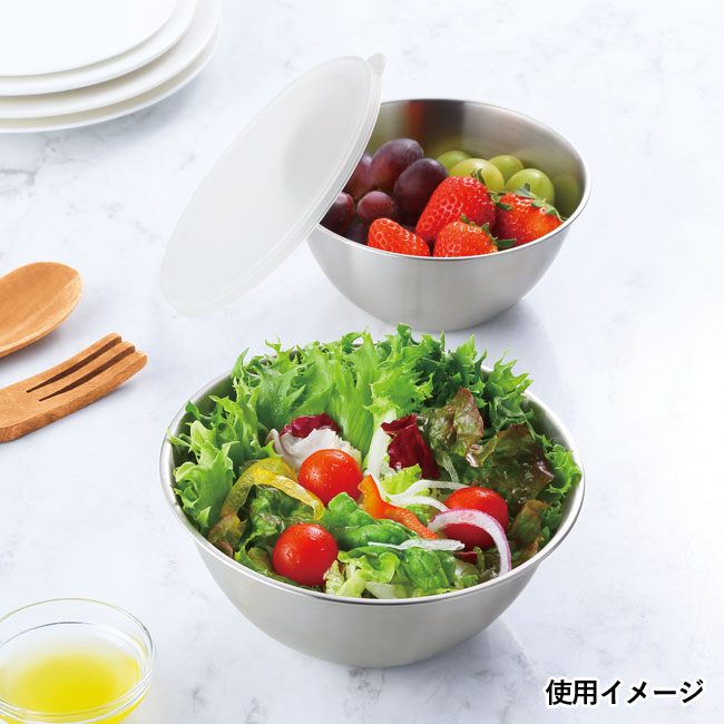 スタッキングステンレスボウル2サイズセット（蓋付き）（SNS-0600937）使用イメージ