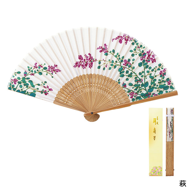 花うたげ シルク扇子（SNS-0601056）萩