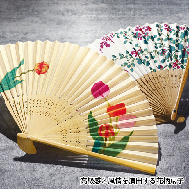 花うたげ シルク扇子（SNS-0601056）高級感と風情を演出する花柄扇子