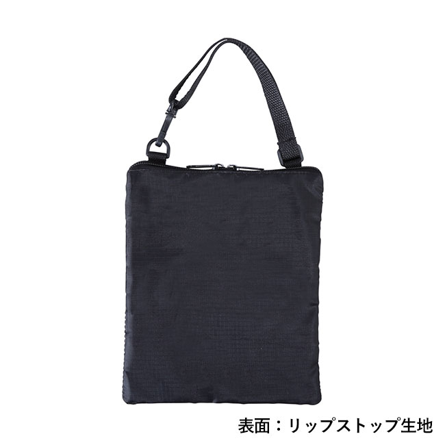 簡単取付 リュックにも使えるマルチ保冷ポーチ（保冷剤付き）（SNS-0601058）表面：リップストップ生地