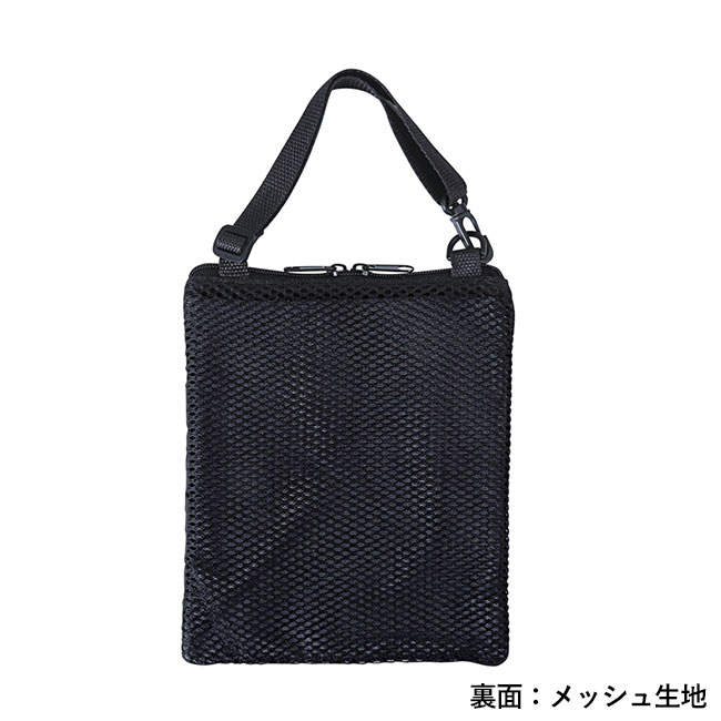 簡単取付 リュックにも使えるマルチ保冷ポーチ（保冷剤付き）（SNS-0601058）裏面：メッシュ生地