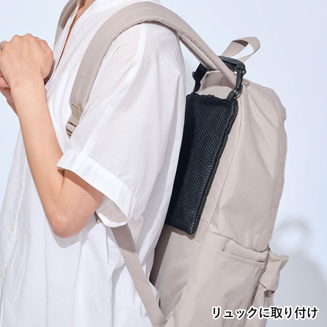 簡単取付 リュックにも使えるマルチ保冷ポーチ（保冷剤付き）（SNS-0601058）リュックに取り付け
