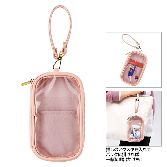 クリアキャリーポーチ（ストラップ付）（SNS-0601069）