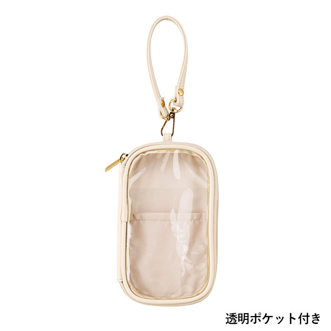 クリアキャリーポーチ（ストラップ付）（SNS-0601069）透明ポケット付き