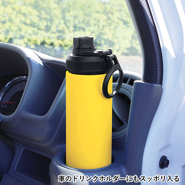 ウェルフ・直飲み真空ステンレスボトル（450ml）（SNS-0601077）車のドリンクホルダーにもスッポリ入る