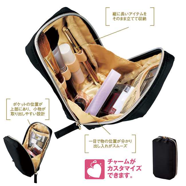 エルトラッド・ゴールド縦型ポーチ（SNS-0601086）