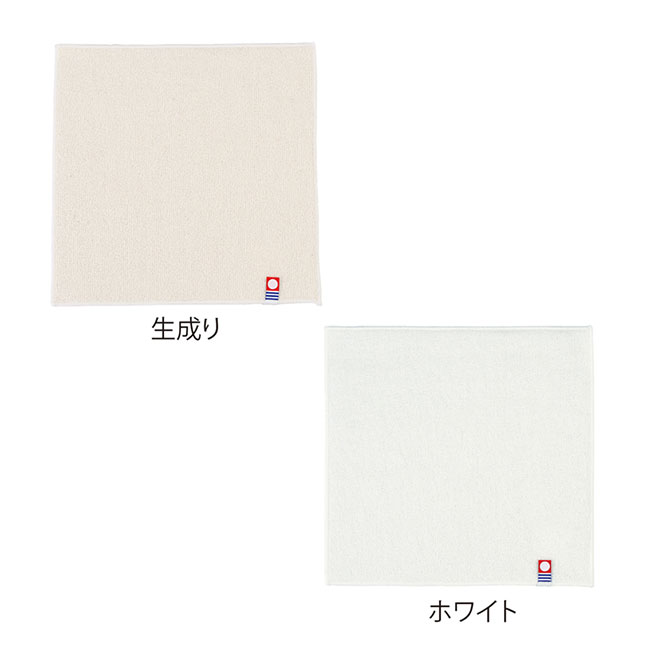 今治エコナチュールミニタオル（SNS-0601089）生成り、ホワイト