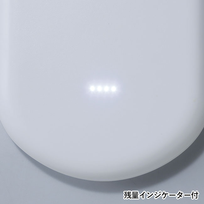 充電式3WAYフォールディングファン（ネックストラップ付き）（SNS-0601103）残量インジケーター付