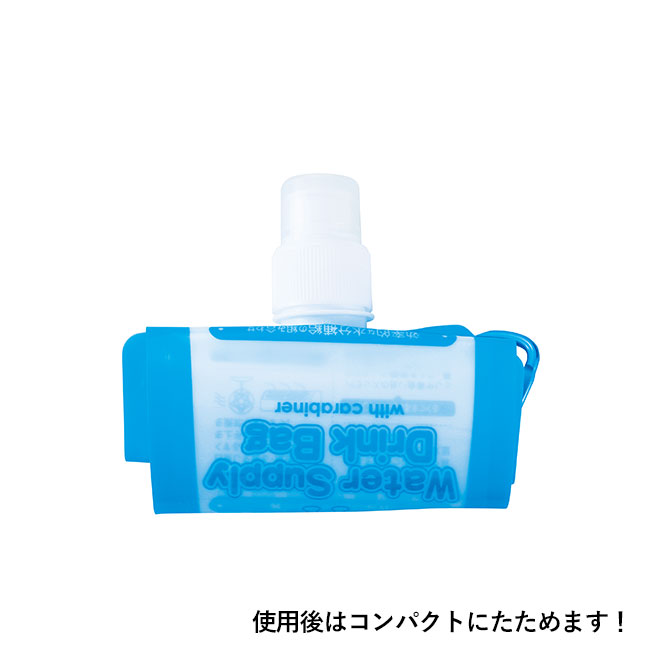 暑さ対策5点セット（SNS-0601111）使用後はコンパクトにたためます！