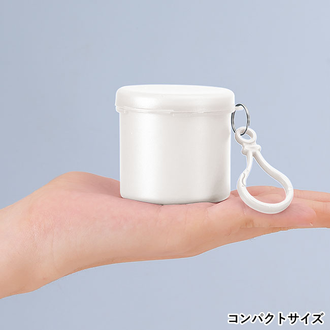 ケース入りレインポンチョ（SNS-0601112）コンパクトサイズ