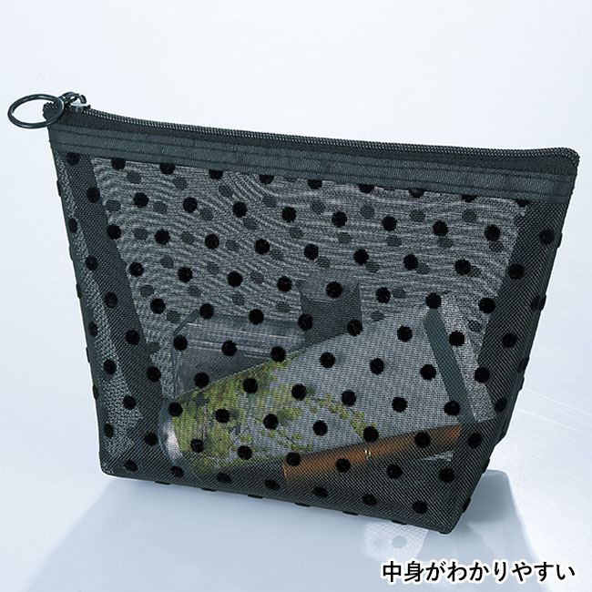 フロッキードット メッシュポーチ（SNS-0601127）中身がわかりやすい