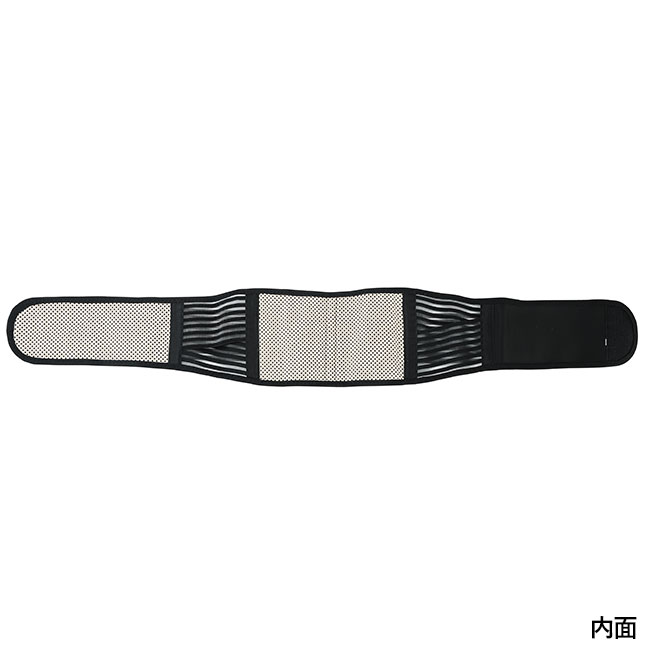 快適メッシュ腰サポーター（SNS-0601130）内面