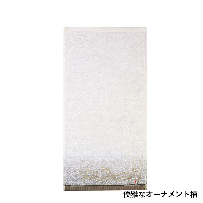 今治グレイスト・フェイスタオル（SNS-0601133）優雅なオーナメント柄