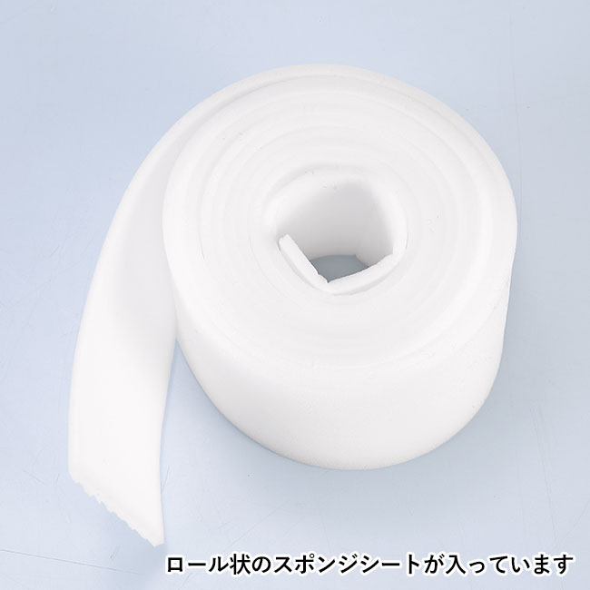 カットできるメラミンスポンジシート（SNS-0601135）ロール状のスポンジシートが入っています