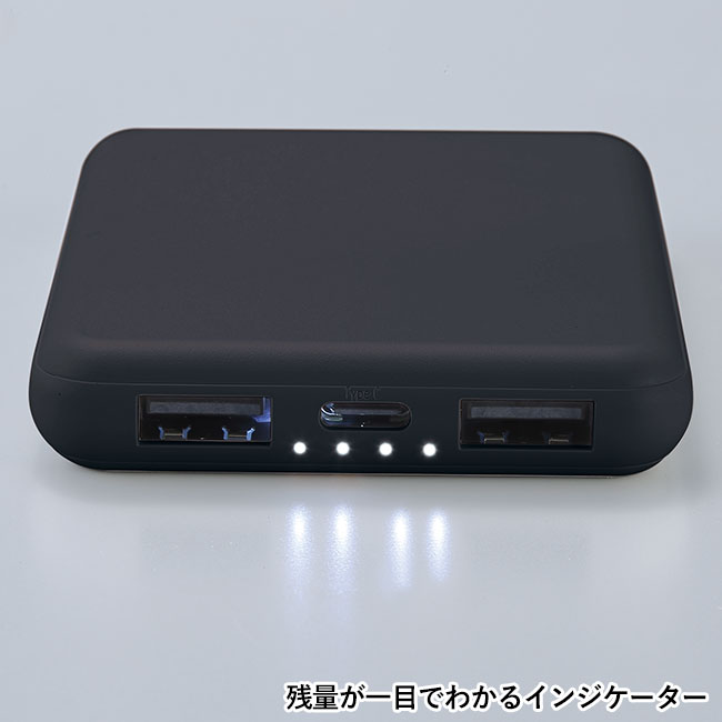 薄型軽量 急速充電モバイルバッテリー5000（SNS-0601137）残量が一目でわかるインジケーター