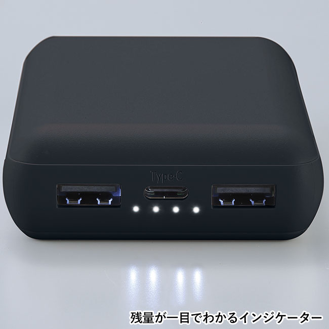 軽量小型 急速充電モバイルバッテリー10000（SNS-0601138）残量が一目でわかるインジケーター