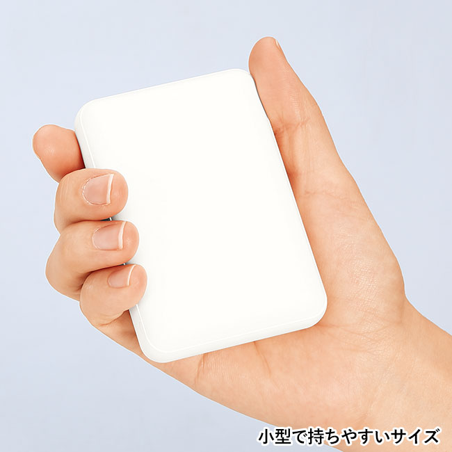 軽量小型 急速充電モバイルバッテリー10000（SNS-0601138）小型で持ちやすいサイズ