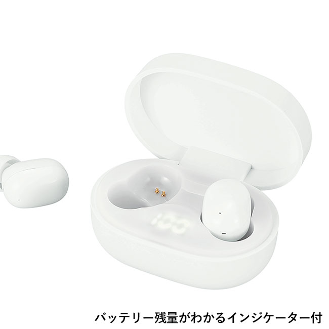 コードレスイヤホン（SNS-0601140）バッテリー残量がわかるインジケーター付