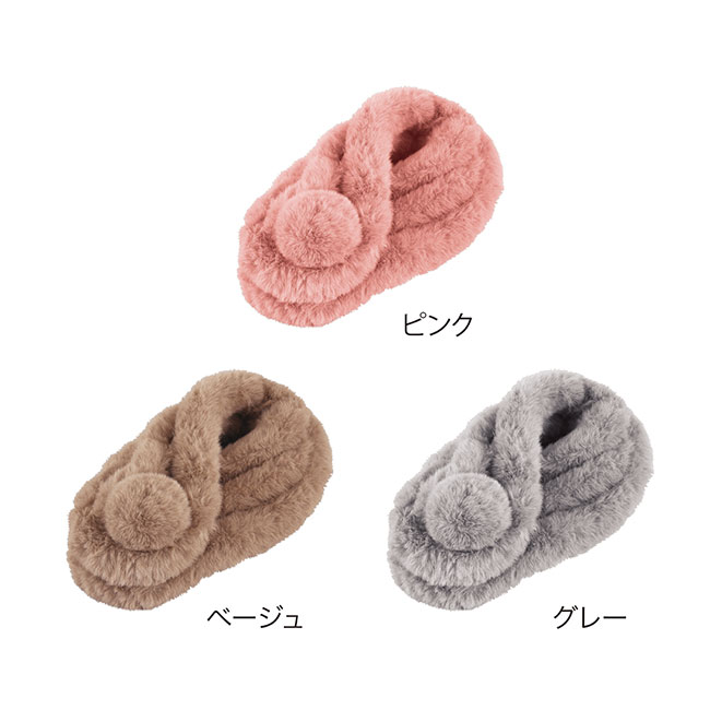 ボンボン付きフェイクファーマフラー（SNS-0601143）ピンク、ベージュ、グレー
