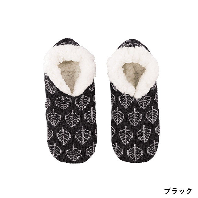 ハピネリーフ 裏ボアルームソックス（SNS-0601150）ブラック