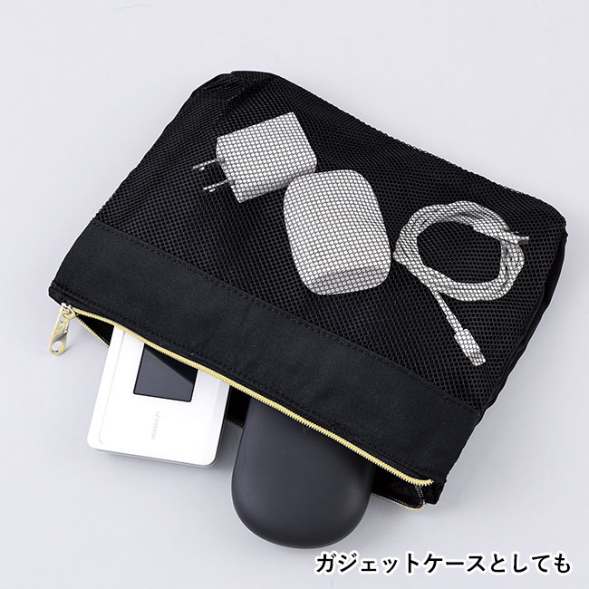 整理がしやすい4in1ポーチ（SNS-0601155）ガジェットケースとしても