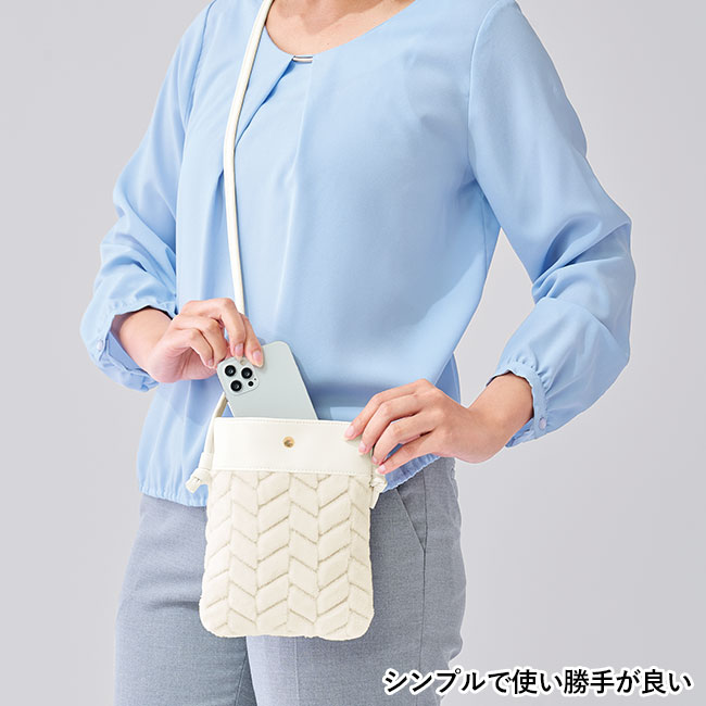 レグネージュ・ジャガードボアポシェット（SNS-0601157）シンプルで使い勝手が良い