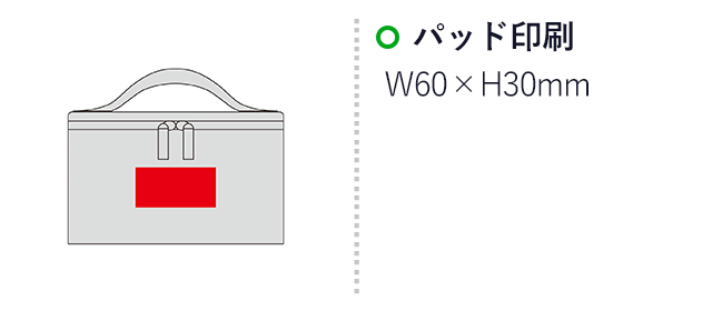 ブランフール・スリムバニティ（SNS-0601163）名入れ画像　パッド印刷　W60×H30mm