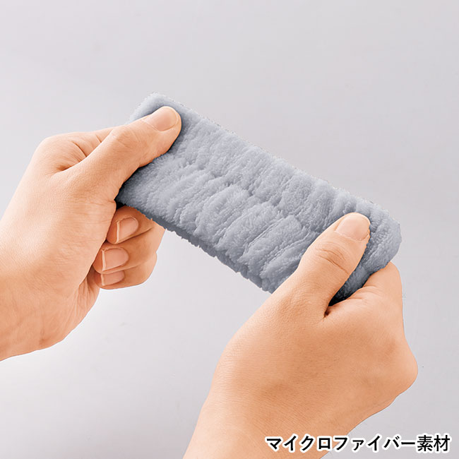 ふわのわ洗顔用リストバンド（SNS-0601168）マイクロファイバー素材