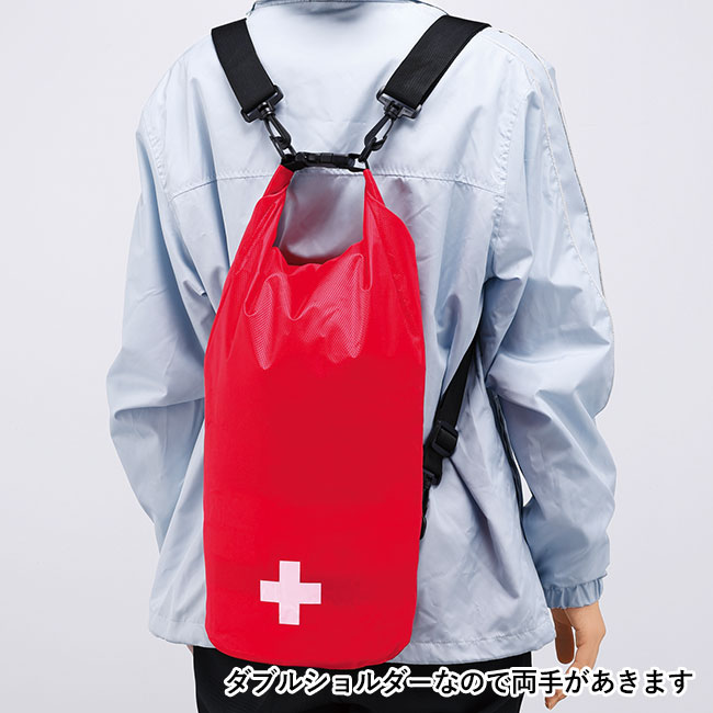 防水バックパック（SNS-0601173）ダブルショルダーなので両手があきます