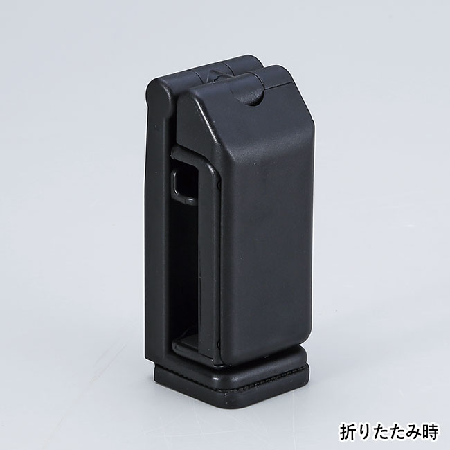 挟んで使えるマルチスマホスタンド（SNS-0601176）折りたたみ時