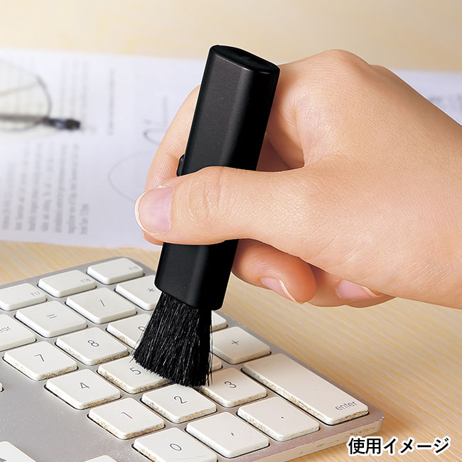 ポータブルブラシクリーナー（SNS-0601177）使用イメージ