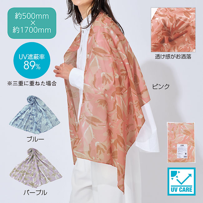 リュクレ シフォンフラワーストール（SNS-0601180）