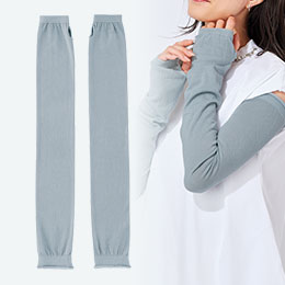 UVロングアームカバー（キシリトール配合）