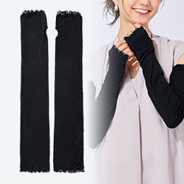 接触涼感UVロングアームカバー