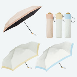 リュセット 晴雨兼用折りたたみ傘