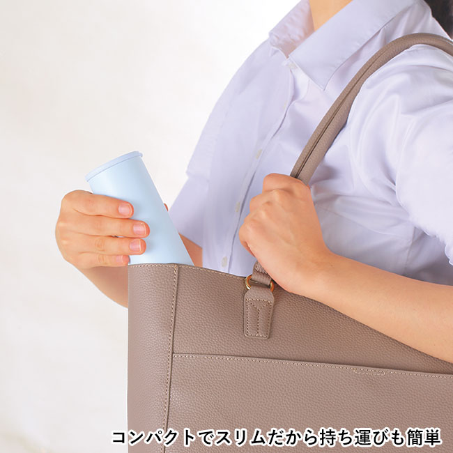 持ち運べるシリコン氷のう（ステンレスケース付き）（SNS-0601190）コンパクトでスリムだから持ち運びも簡単