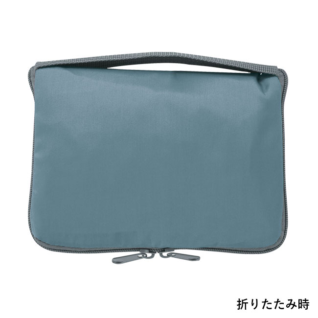 ポータブル保冷温バッグ（SNS-0601201）折りたたみ時
