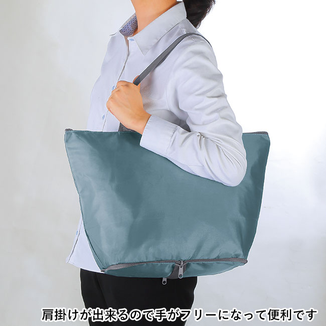 ポータブル保冷温バッグ（SNS-0601201）肩掛けが出来るので手がフリーになって便利です