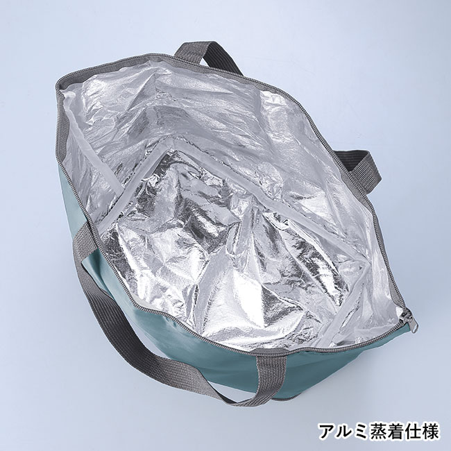 ポータブル保冷温バッグ（SNS-0601201）アルミ蒸着仕様