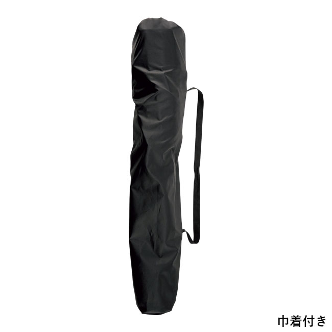 レジャーアンドライフ・ポータブルチェア（ひじ掛け付き）（SNS-0601202）巾着付き