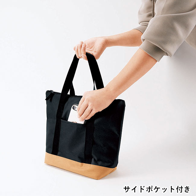 レジャーアンドライフ・保冷温トートバッグ（SNS-0601206）サイドポケット付き