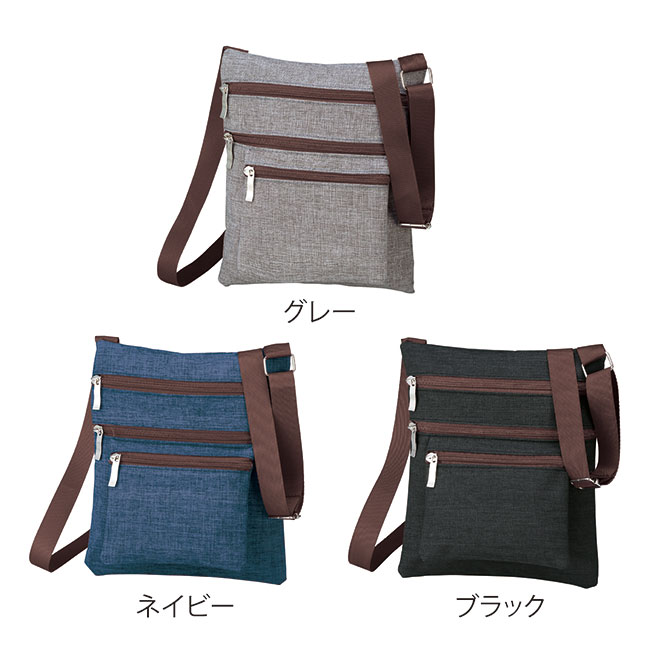 4ファスナーポケットショルダーバッグ(SNS-0601207)グレー、ネイビー、ブラック