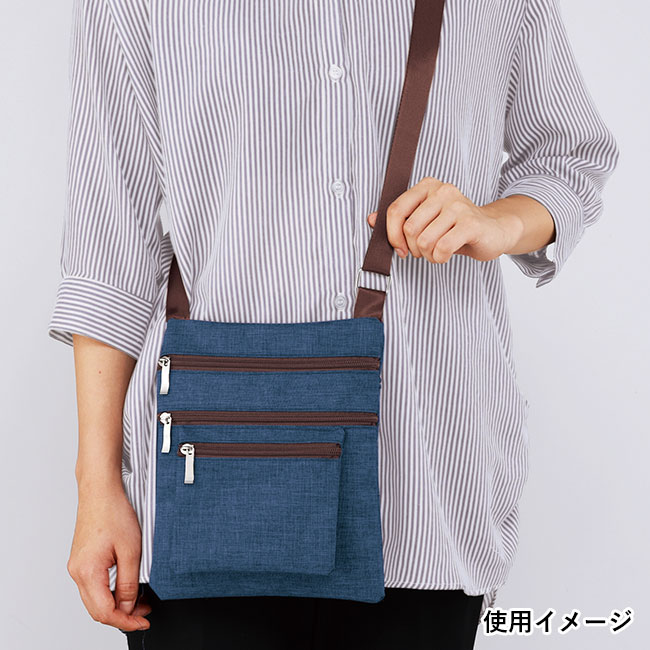 4ファスナーポケットショルダーバッグ(SNS-0601207)使用イメージ