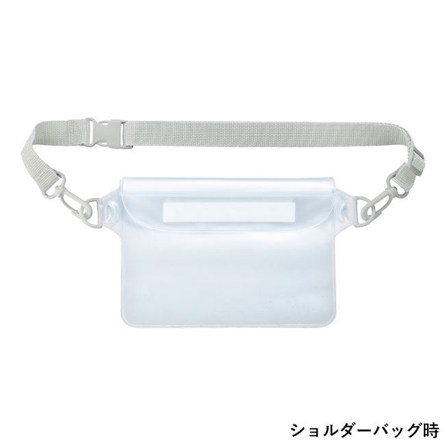 フロストクリア・2WAY防滴ショルダーバッグ(SNS-0601208)ショルダーバッグ時