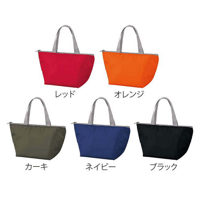 セルトナ・保冷温ランチバッグ（SNS-0601209）カラーバリエーション