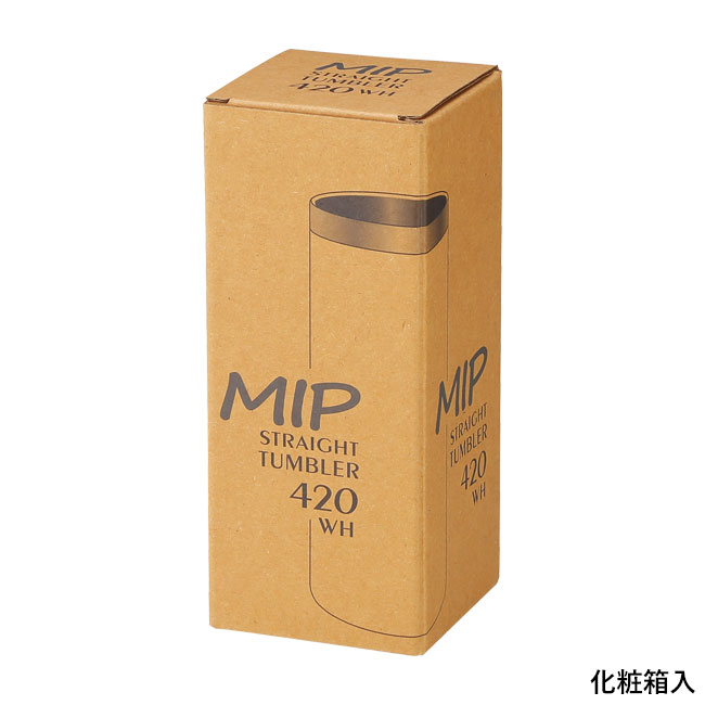 MIP ストレート真空二重構造タンブラー（SNS-0601213）化粧箱入