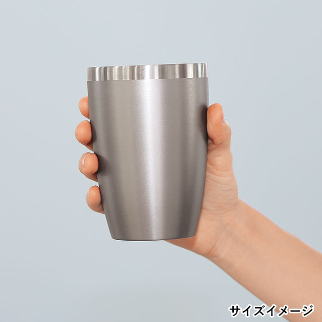セラミック加工真空二重構造ステンレスタンブラー（SNS-0601214）サイズイメージ